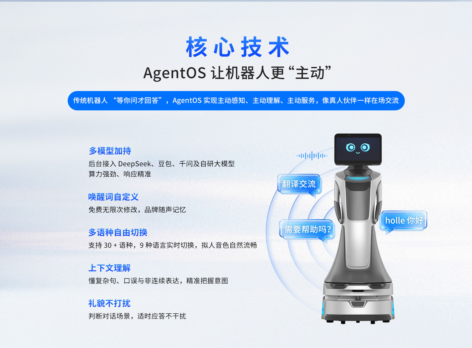 智大豹_03.jpg