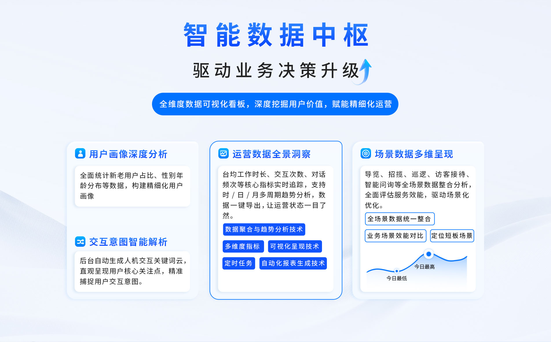 智大豹_04.jpg