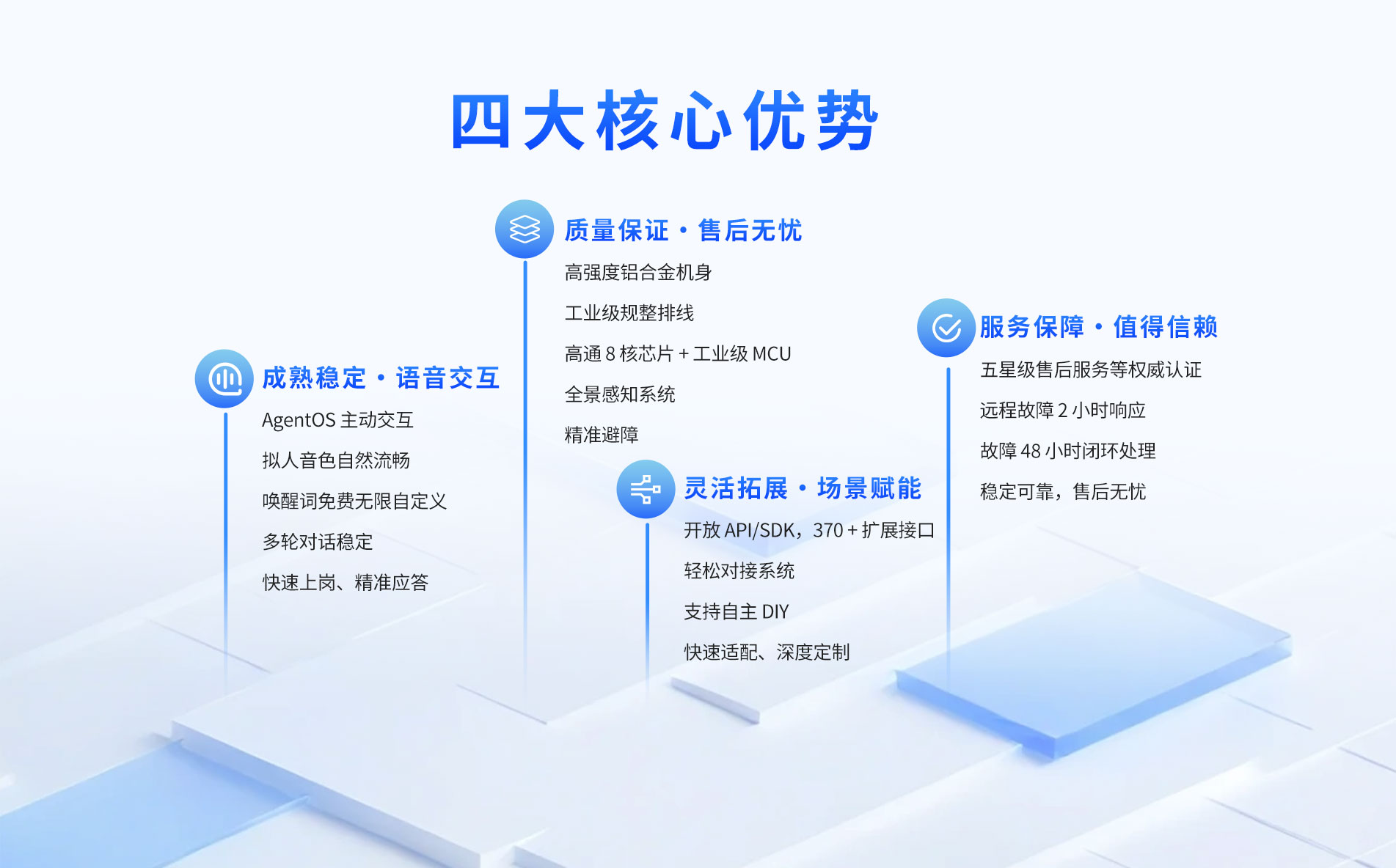 智大豹_07.jpg