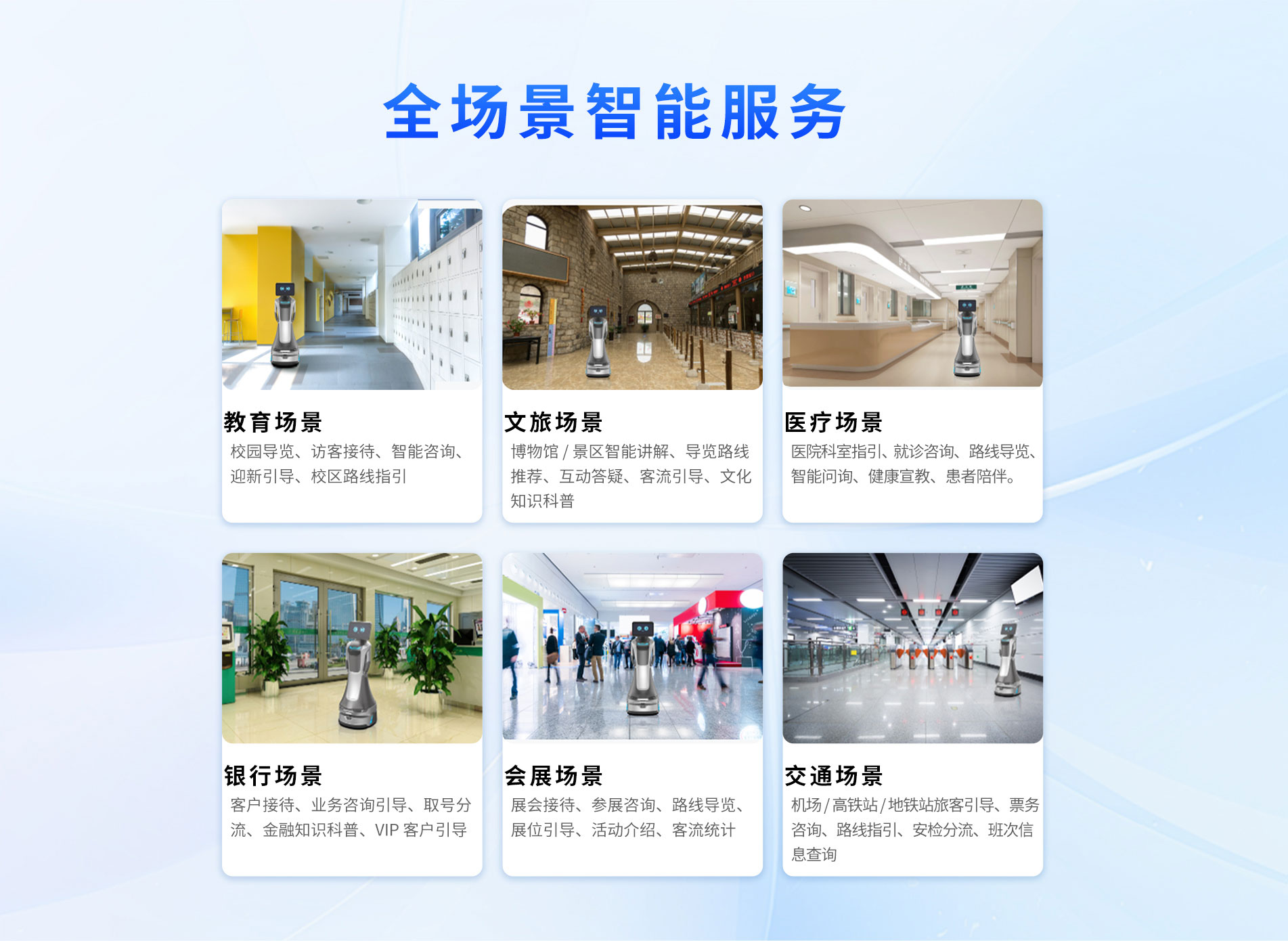 智大豹_08.jpg