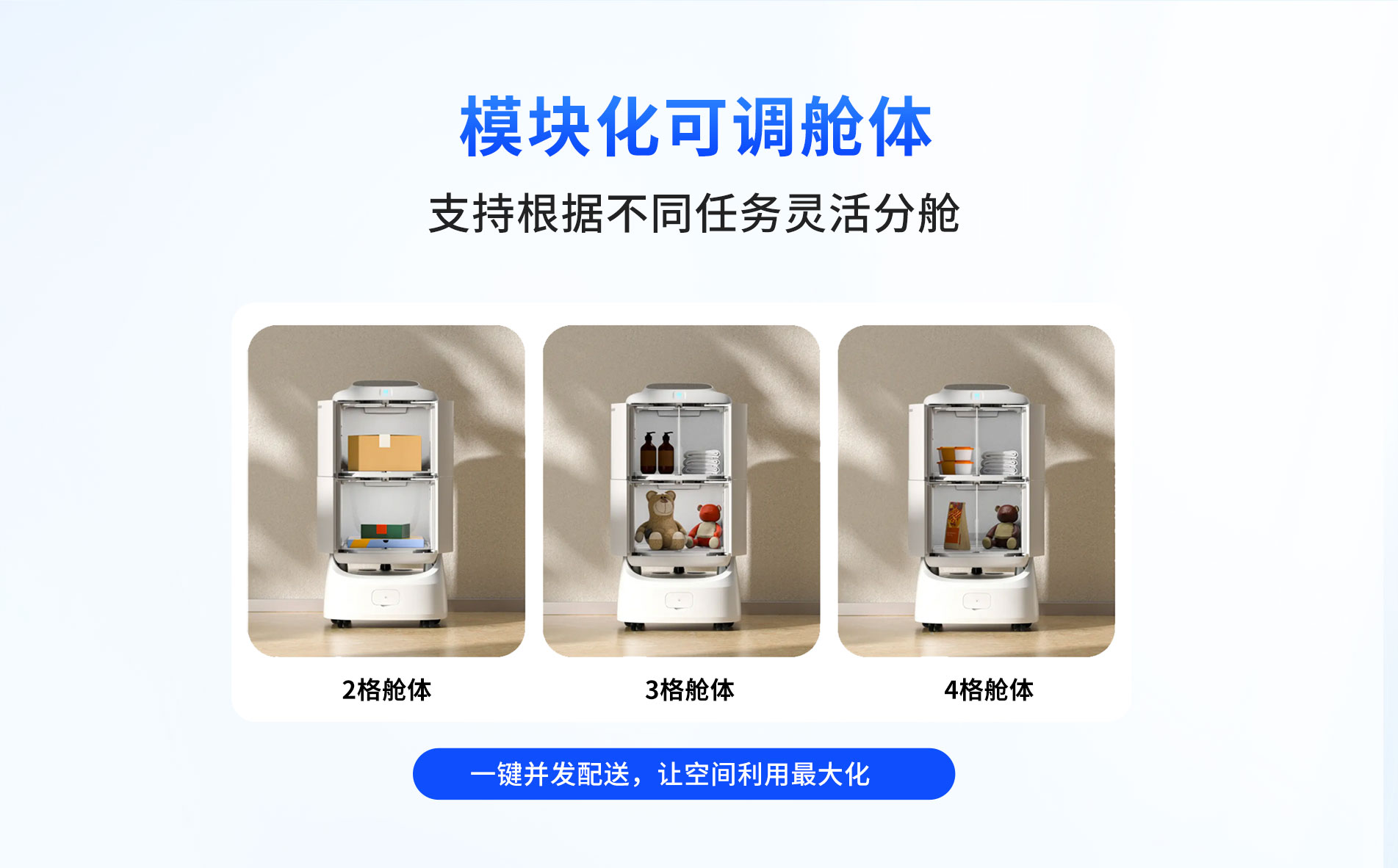 闪电匣_09.jpg