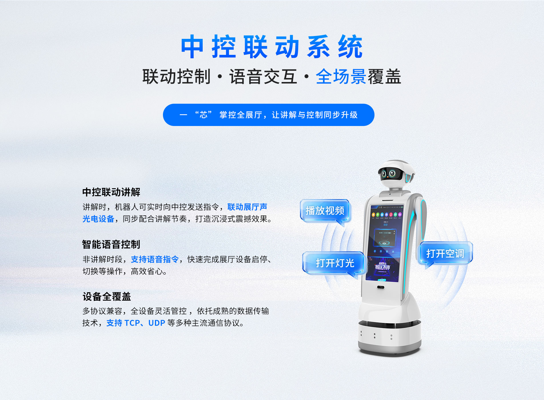 微信图片_20260602152054_409_810.jpg