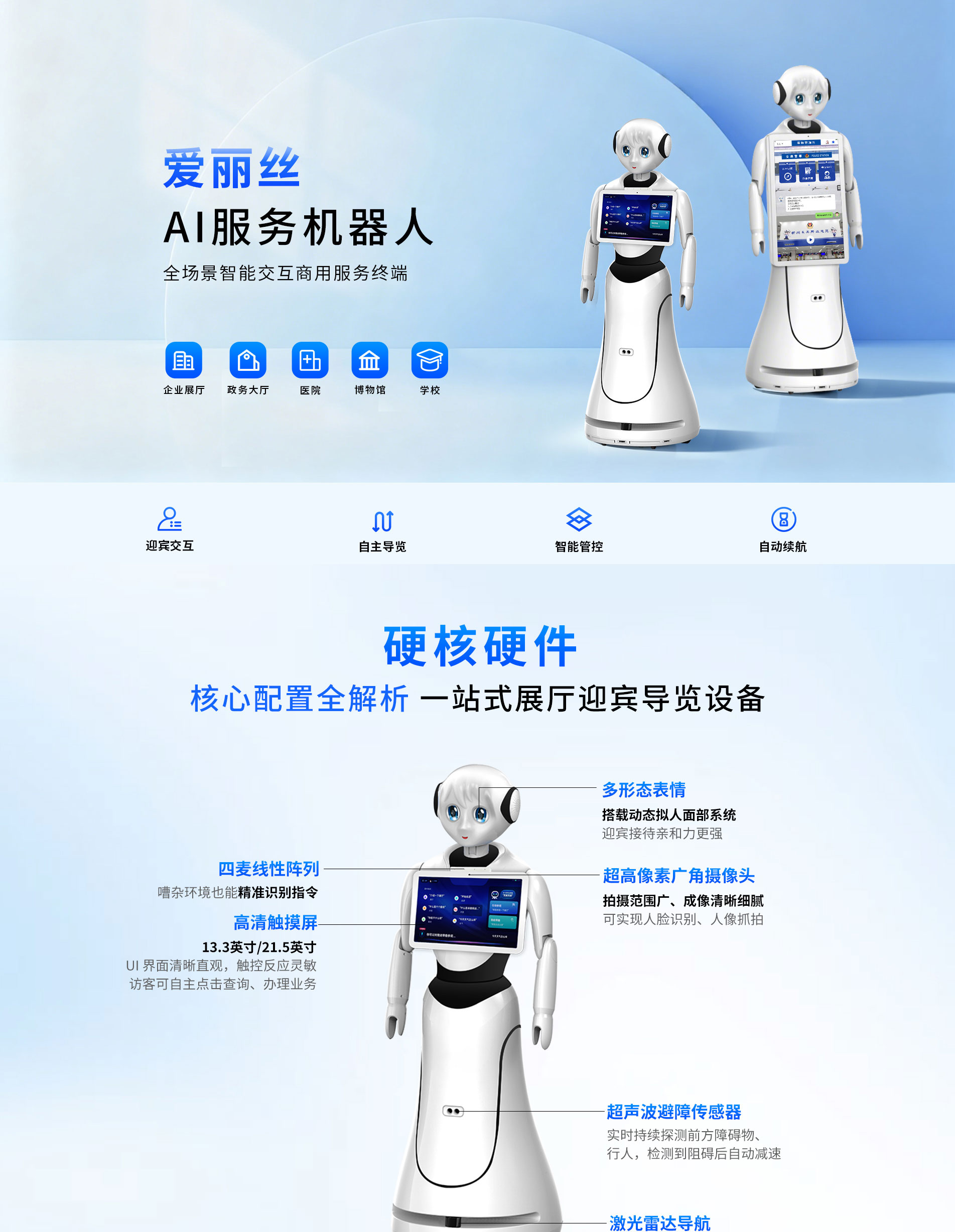 爱丽丝_01.jpg