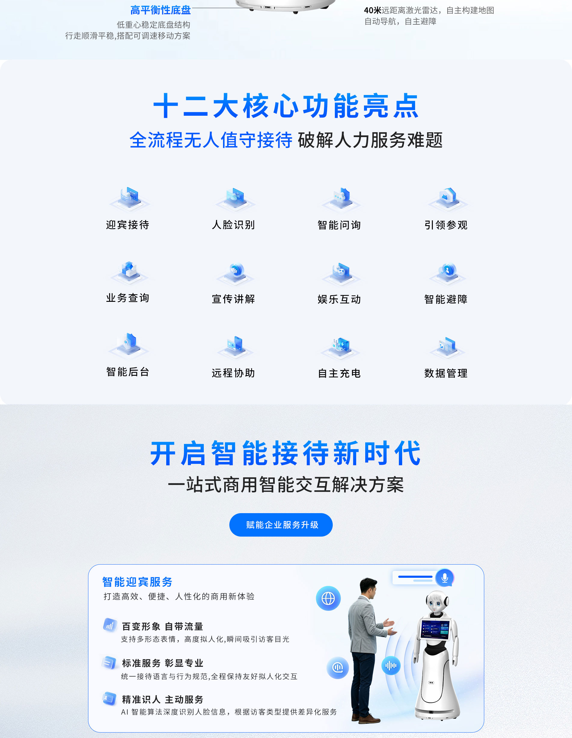 爱丽丝_02.jpg