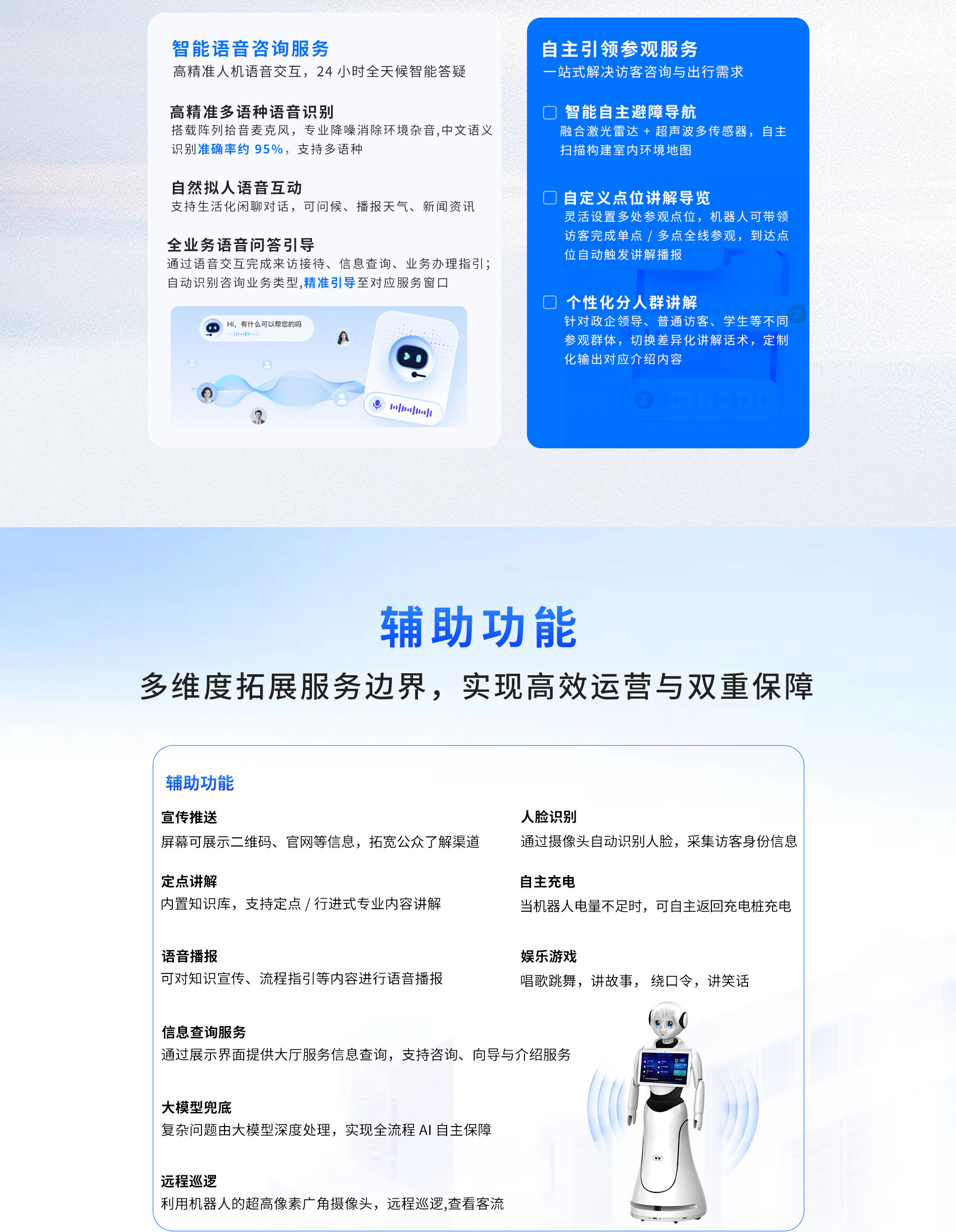 爱丽丝_03.jpg