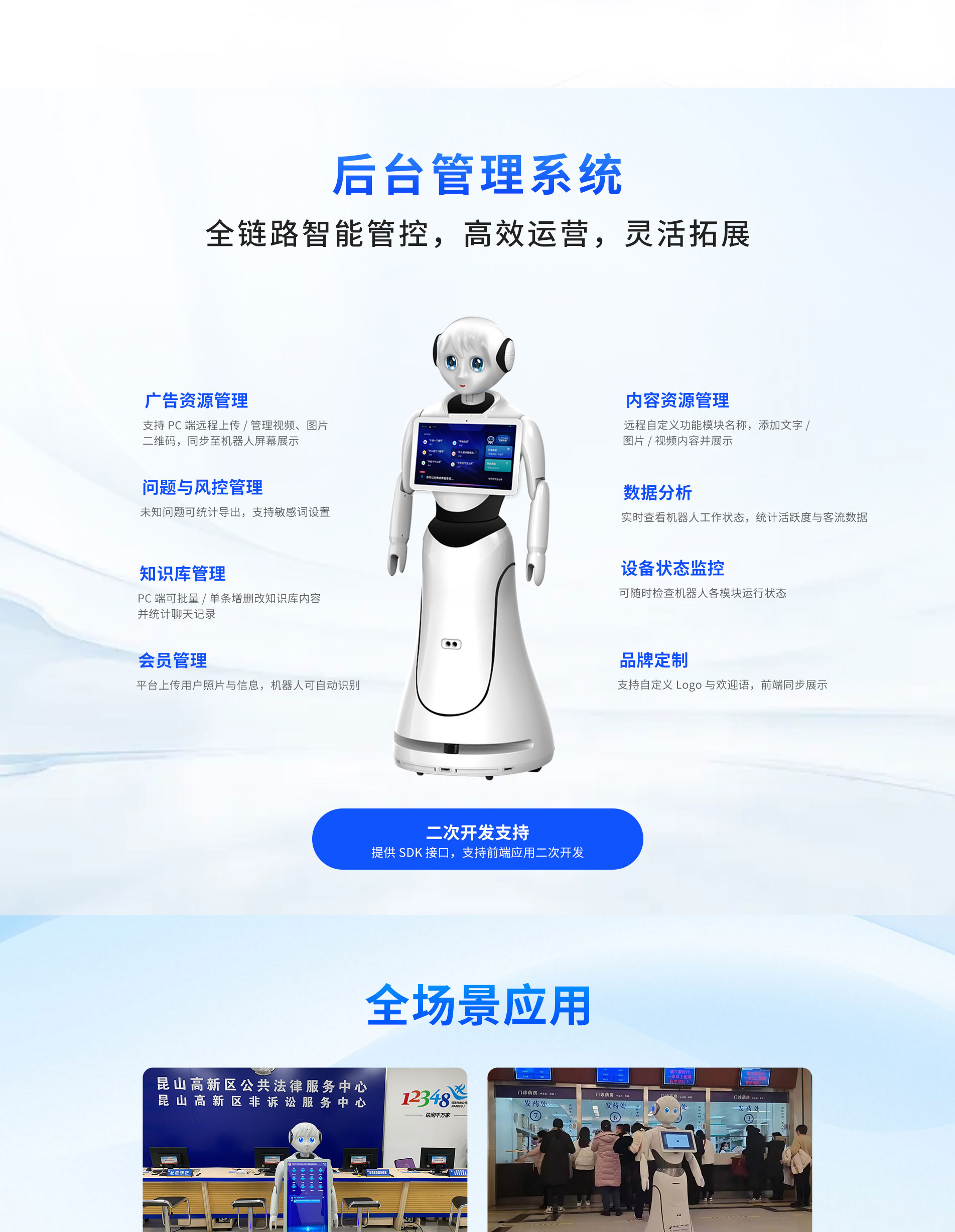 爱丽丝_04.jpg