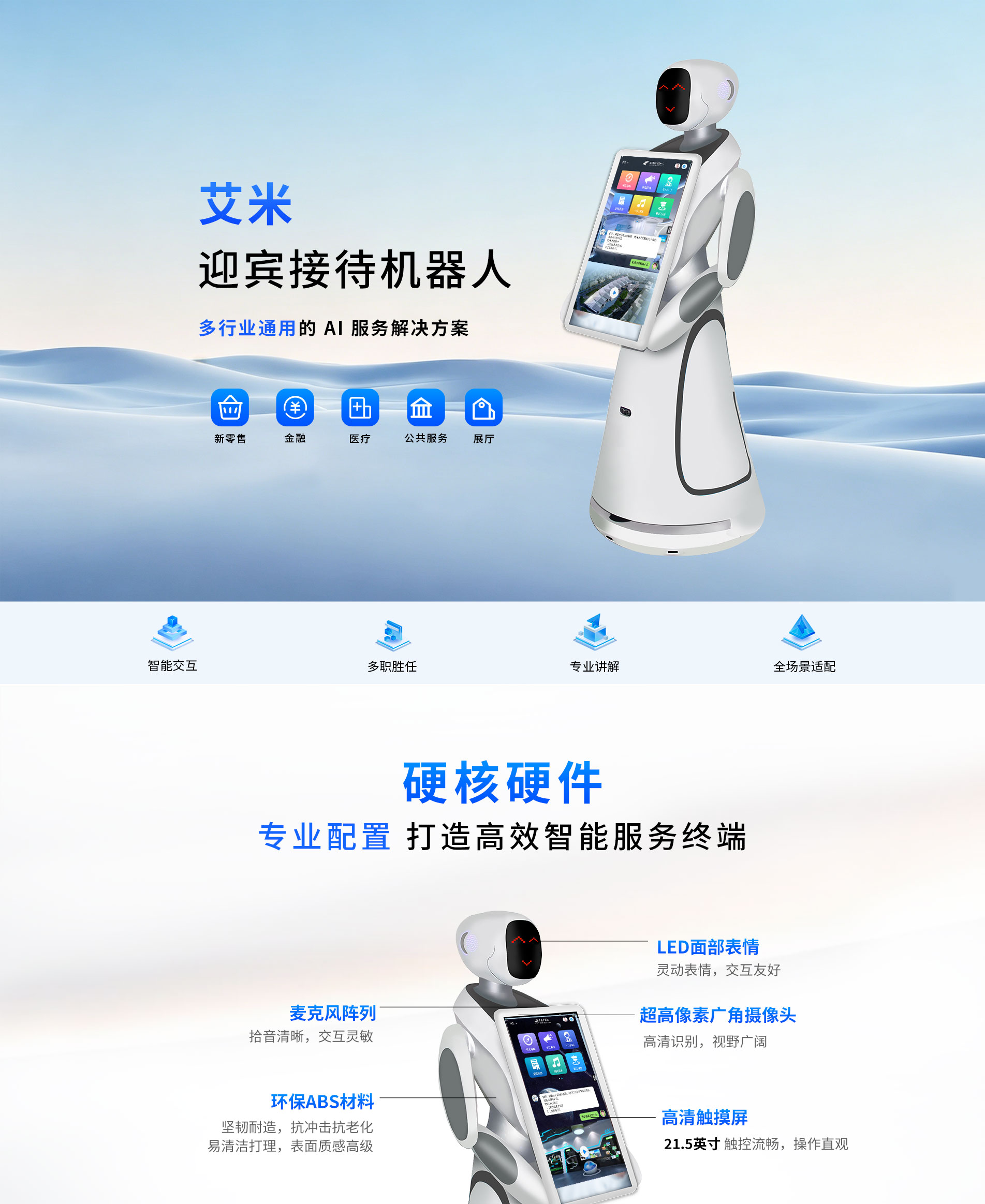 艾米_01.jpg