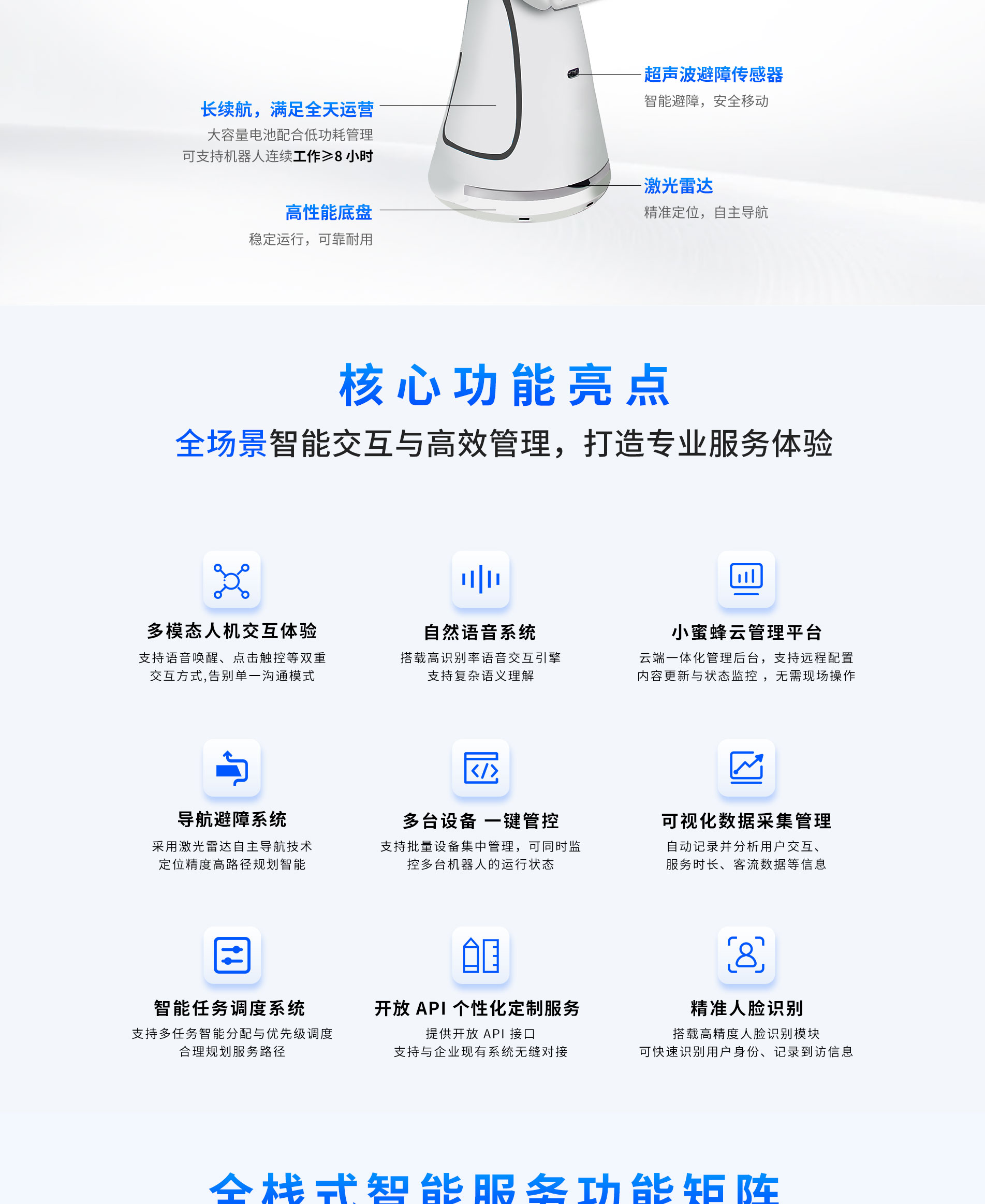 艾米_02.jpg