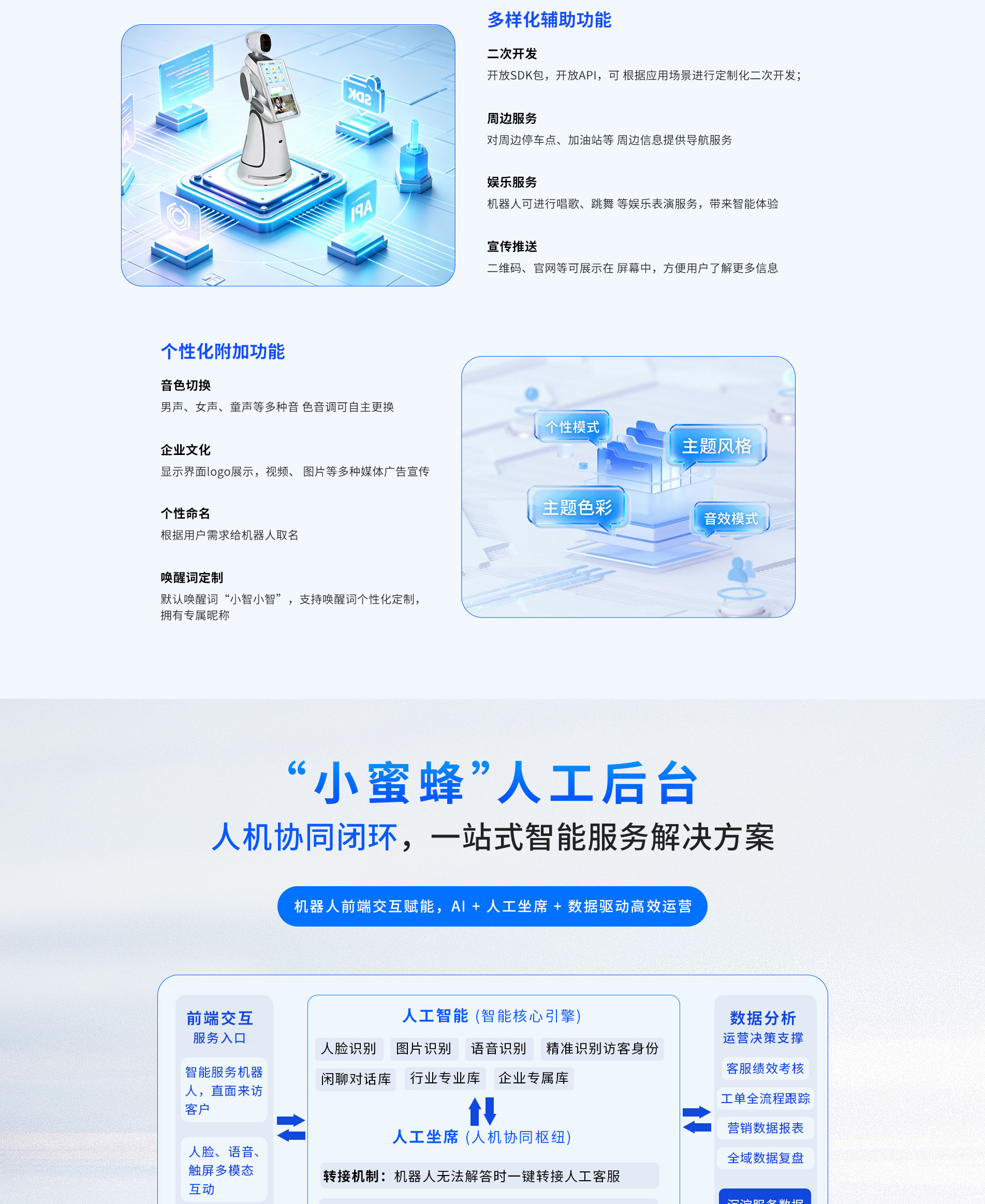 艾米_04.jpg