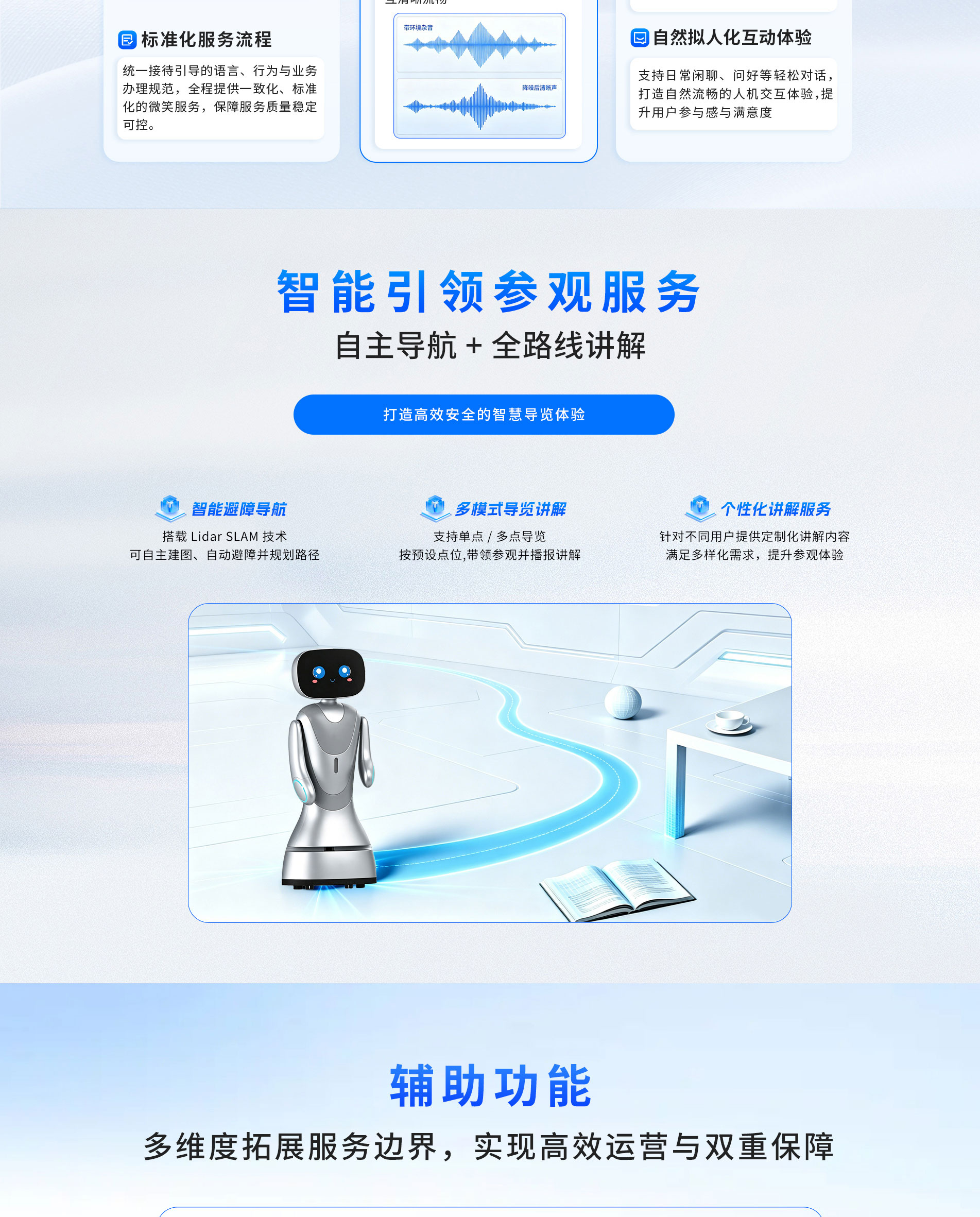 小智_03.jpg